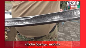 Жители и гости Белогорска познакомились с казачьей культурой