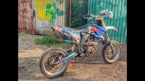 Mikilon, тестовый выезд