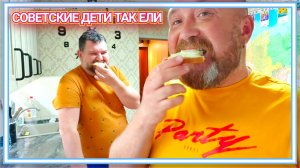 ДЕТИ В СССР ТАК ЕЛИ. МАННИК ЗАЛИЛ МОЛОКОМ УНИКАЛЬНЫЙ РЕЦЕПТ И БЕДРА ПАЛЬЧИКИ ОБЛИЖЕШЬ.