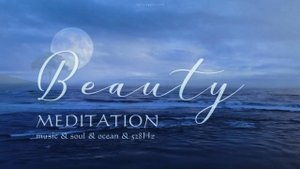 Исцеляющая арфа Рамиты. Волны океана. (Песня Шри Чинмоя O, Beauty-Infinity) 3 часа