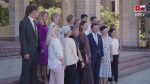 В КРСУ обсудили создание единого образовательного пространства России и Кыргызстана