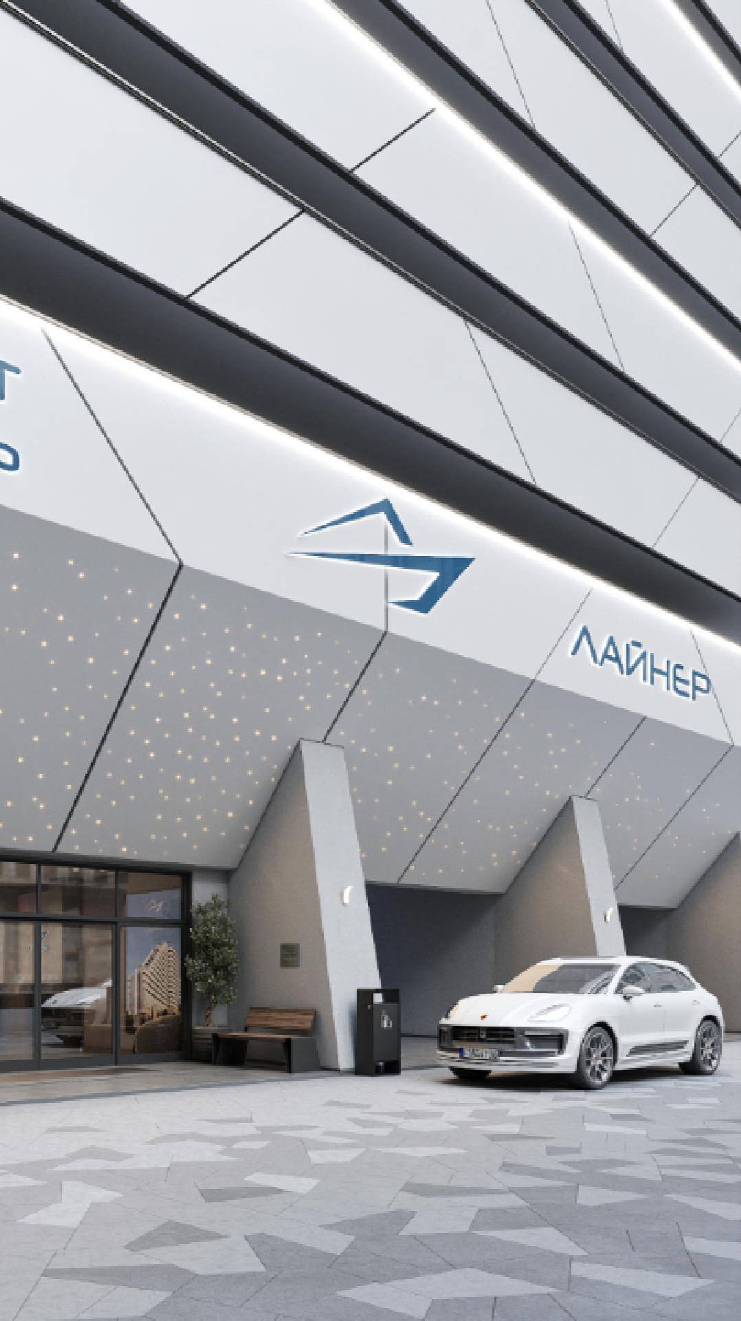 Апарт-отель "Лайнер" - доходные апартаменты в Крыму (г. Алушта) смотреть онлайн