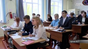 С 1 сентября – новые правила: как изменится образование