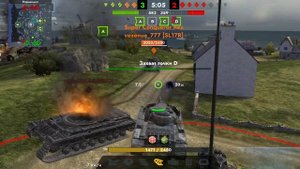 Tanks blitz, ВЗВОД, SUPER CONQUEROR, ОПАСАЙСЯ