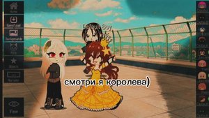 опоздала с трендом (