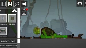 операция помощь вторая часть