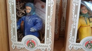 Самовар на Арбате