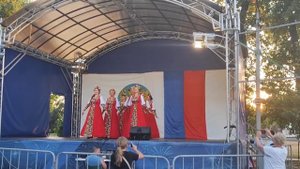 Хоровод Лебёдушка, Вдохновение