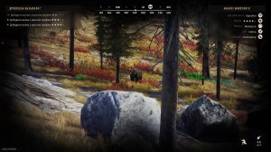 Way of the Hunter - 2025-08-26 23-02-52
