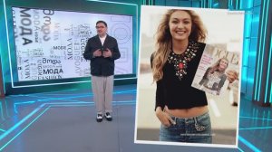 Роскошные и демократичные по цене вещи в одном гардеробе