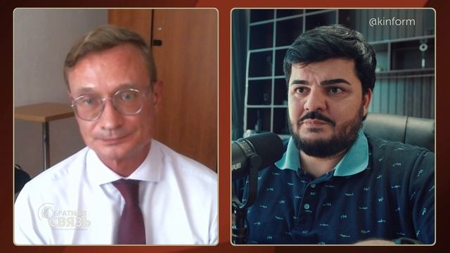 Обратная связь с Русланом Байрамовым. Прямой эфир от 26.08.2025 смотреть онлайн