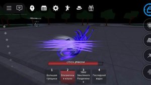 играем с друзьями в сильнейший поля битвы