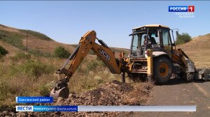 Баксанский район переходит на современное водоснабжение