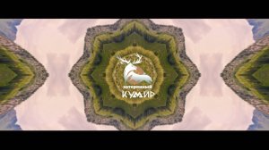 Красота дикого Алтая | Затерянный Кумир в горах Алтая