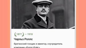 🌼27 АВГУСТА•СРЕДА•2025•