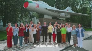 Мы вас ждём! | УУНиТ.Старт