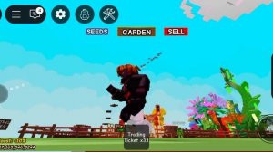 обновление вырасти сад