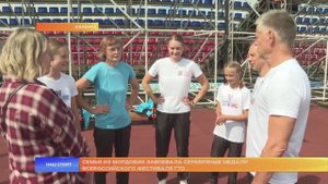 Семья из Мордовии завоевала серебряные медали Всероссийского фестиваля ГТО