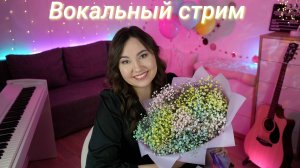 Отмечаю юбилей с песнями и выход авторской песни!