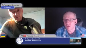 551. Декларация независимости 1941г. Результат работы "зомбоящика". Фрагмент 2025 г - см описание