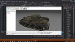 Небольшая оптимизация воспроизведения анимации в SOEdit.