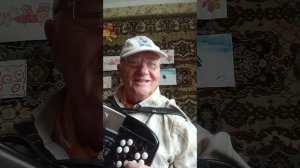 Жизнь прекрасна в возрасте любом