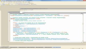 ККТ-ОНЛАЙН 54-ФЗ Пример интеграции с конфигурацией Рарус Альфа-Авто