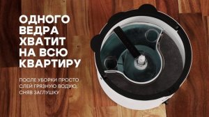 Ведро круглое белое