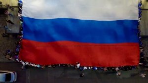 День флага России в Уфе