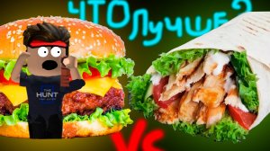 Я СДЕЛАЛ САМЫЙ СЛОЖНЫЙ ВЫБОР В ЖИЗНИ В РБ!!!