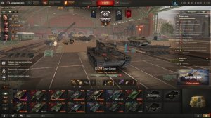 Мир танков.РАК за рычагами . MSTAS 2С19