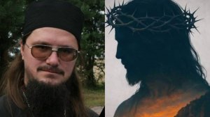 "ИНСТРУКЦИЯ ДЛЯ БЕССМЕРТНЫХ ИЛИ  ЧТО ДЕЛАТЬ ЕСЛИ ВЫ УМЕРЛИ" СВЯЩЕННИК ДАНИИЛ СЫСОЕВ ч.1