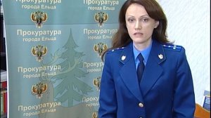 Прокуратура Ельца провела проверки в городских кафе