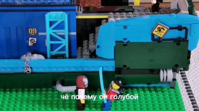 Апокалипсис, серия 2