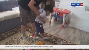 Средства для лечения собраны