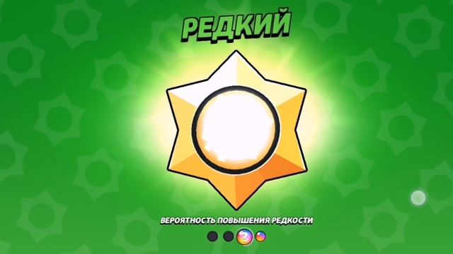 Летсплей по бравл старс