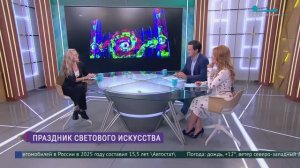 Международный фестиваль «Ночь света» в Гатчине