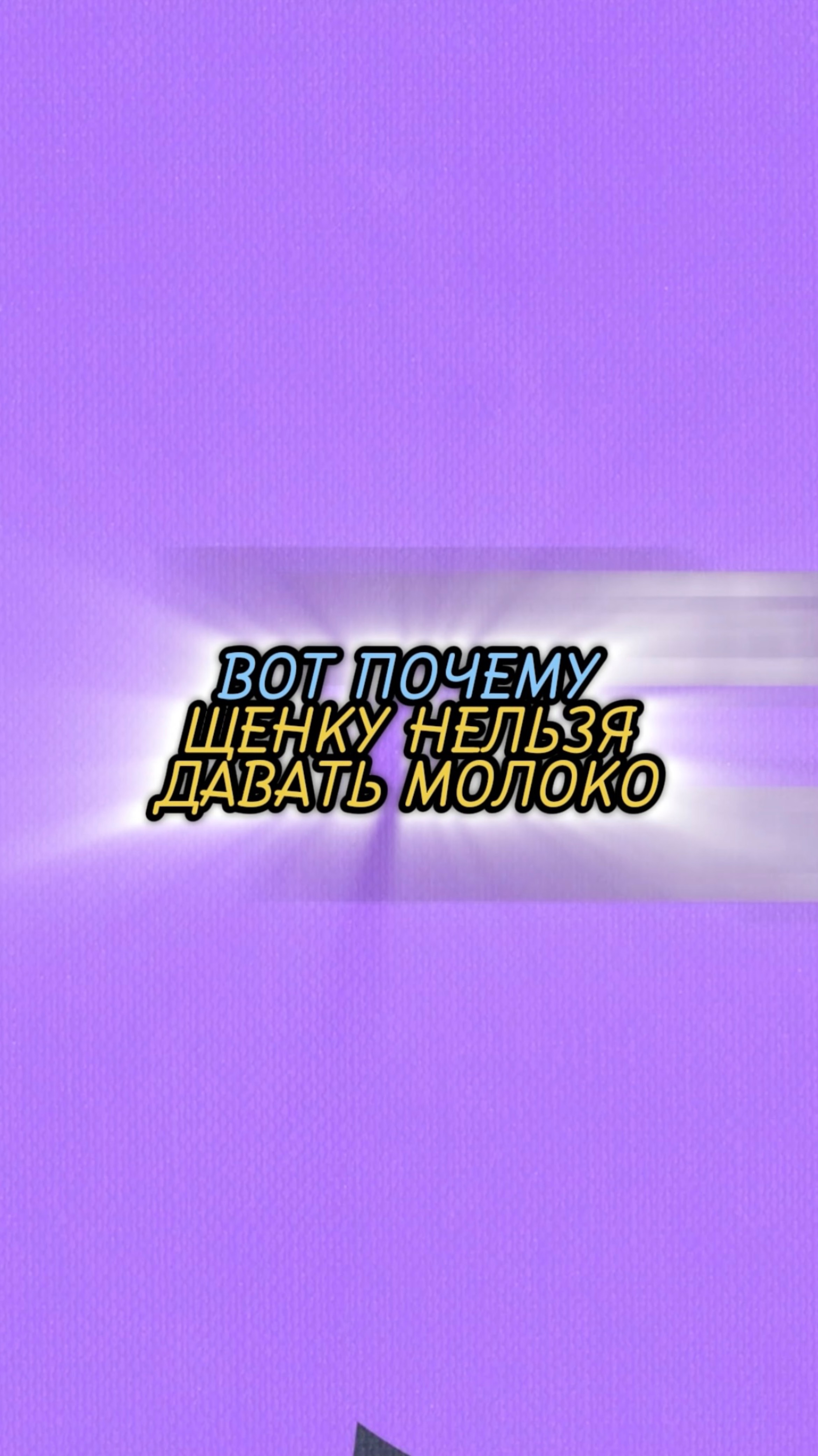 🎁Бесплатные уроки. Жми сюда! смотреть онлайн