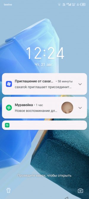 см
