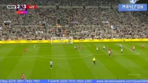 Гол 16-летнего Рио Нгумоа Ньюкаслу⚽️