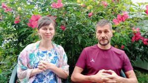 Для чего я хочу быть хорошей? 28.08.2025г.
