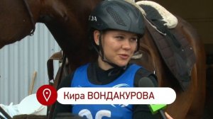 «Я в Бийске» - соревнования по конному спорту (Бийское телевидение)