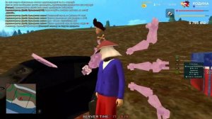 Опра скип репорта