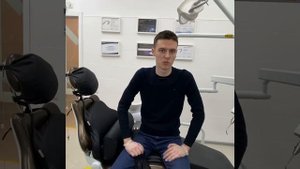 Отзыв пациента.