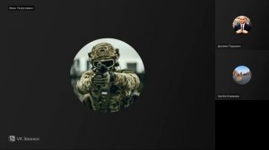 Обзвон на лд фсб