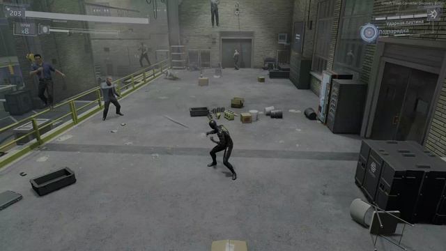 MARVEL: Человек-Паук_Обновленная версия. Дополнение Войны Банд. Часть 3.