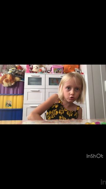 Школа❤️🧡❤️🧡