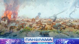 ⚡️Курский рубеж: новая выставка в донецком музее! Какие уникальные экспонаты представлены?
