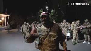 Бойцы на связи