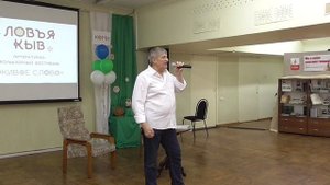 Инта. 2025.08.24. 3, ул. Куратова, 19.